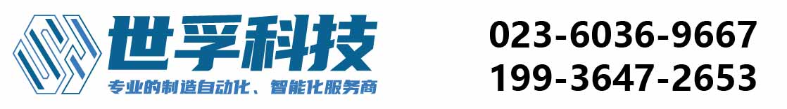 Logo关键词